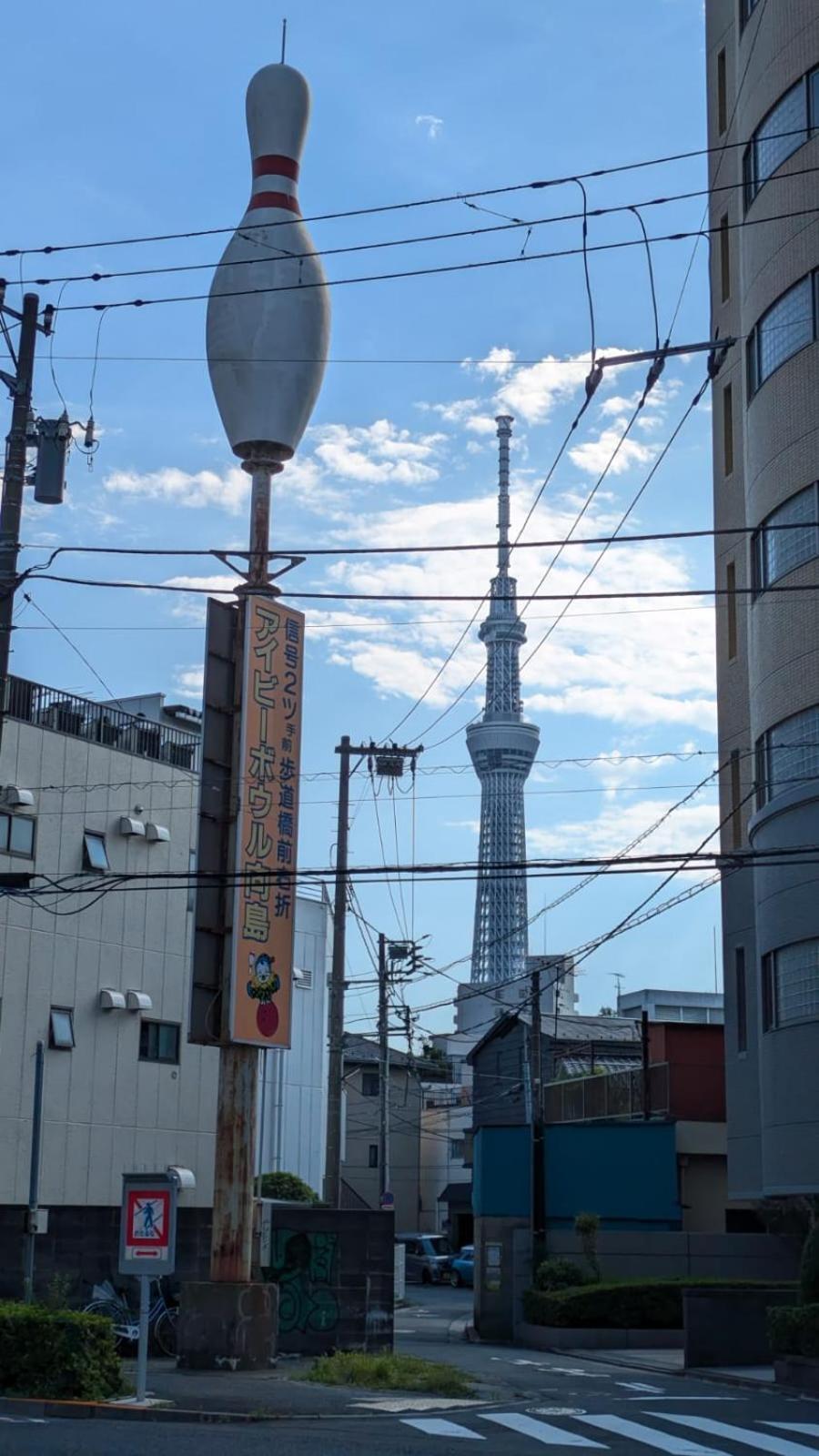 Skytree Tower・asakusa Ashiana Lägenhet